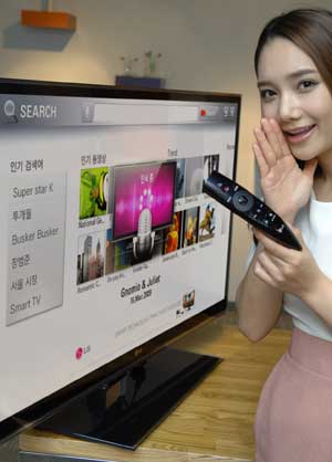 LG Magic Motion